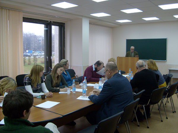 Научно-практический семинар, ноябрь 2009, Москва