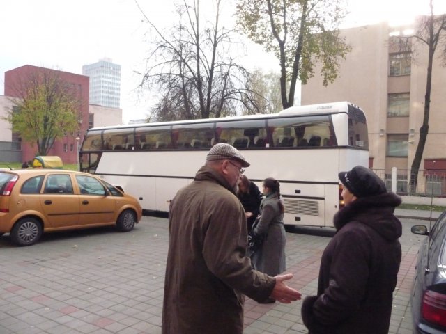 Региональный коллоквиум, 2010, Минск