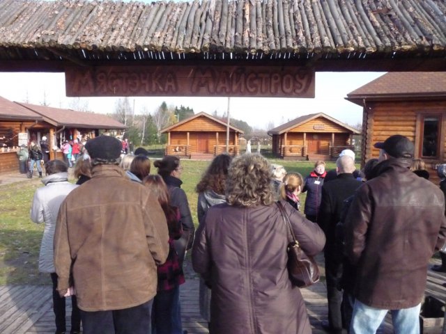 Региональный коллоквиум, 2010, Минск