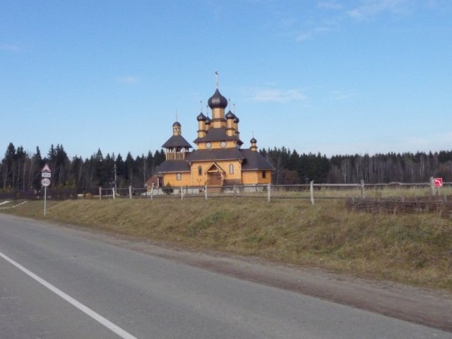 Региональный коллоквиум, 2010, Минск