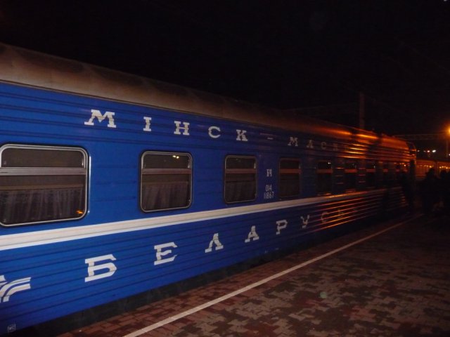 Региональный коллоквиум, 2010, Минск